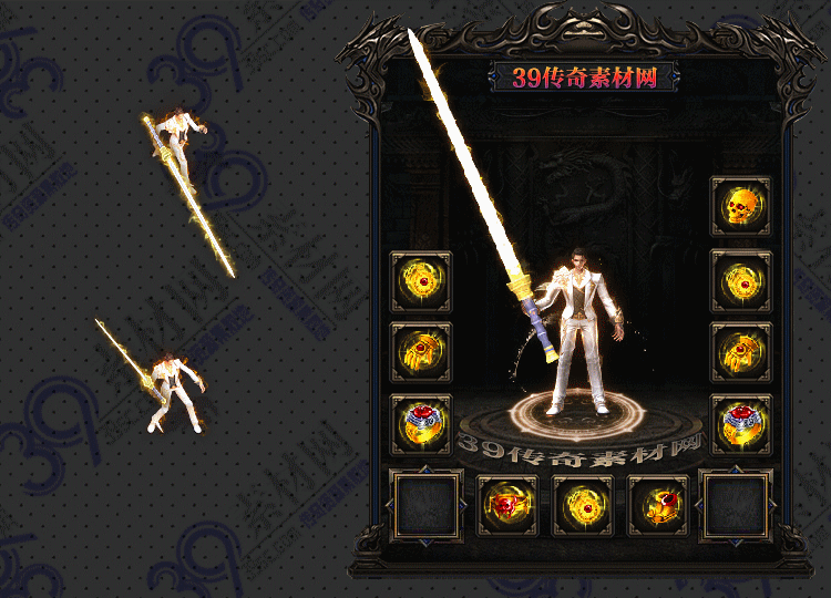 传奇烁烨套装Y001-N25Y7R6-007