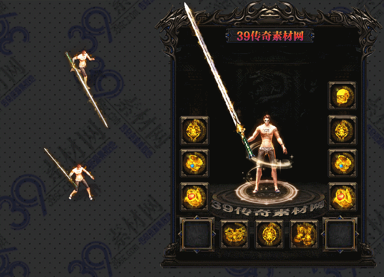 传奇烨悦套装Y001-N25Y7R6-008