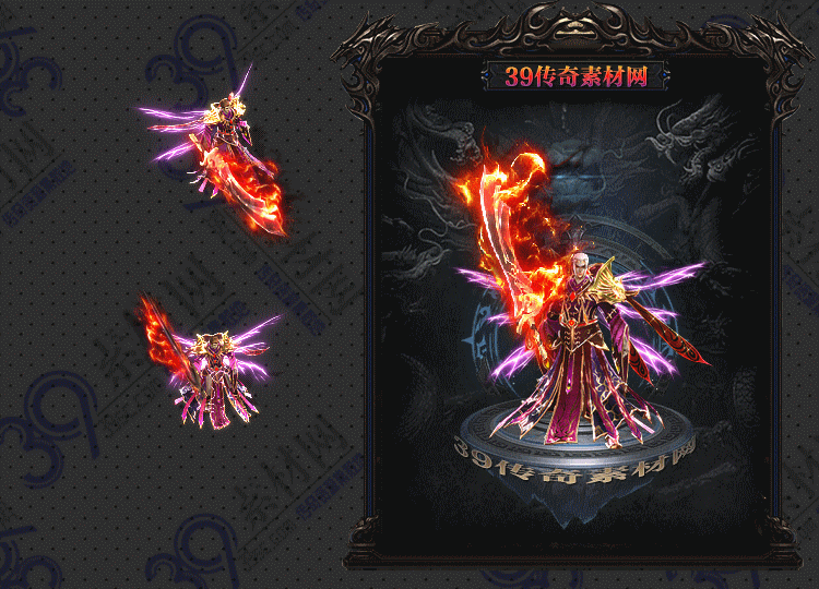 传奇天炎剑甲Y001-N25Y7R6-022