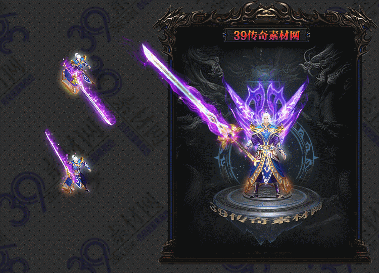传奇冥御剑甲Y001-N25Y7R6-025