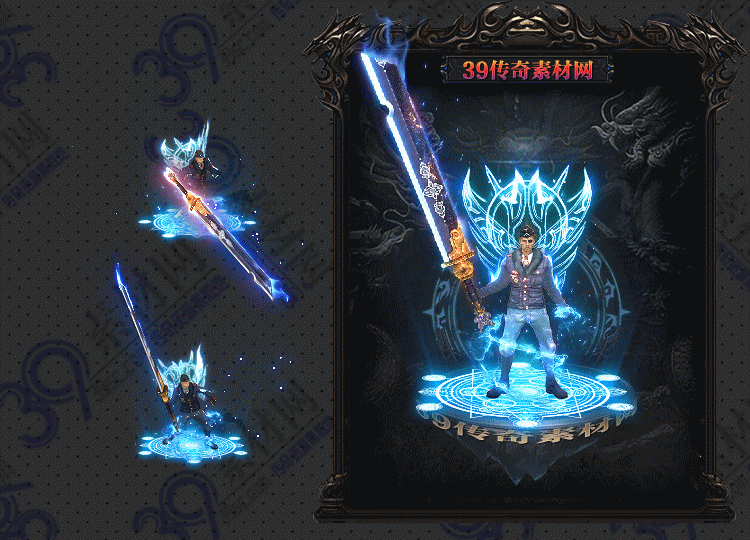 传奇海御剑甲Y001-N25Y7R7-006