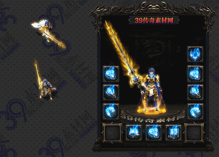 传奇苍耀套装Y001-N25Y7R7-015