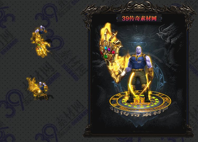 传奇灭却剑甲Y001-N25Y7R10-004