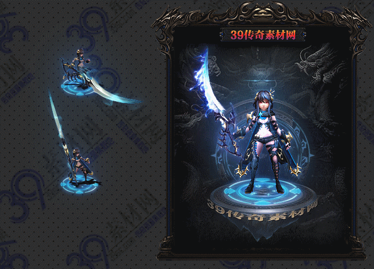 传奇狩人剑甲Y001-N25Y7R10-009