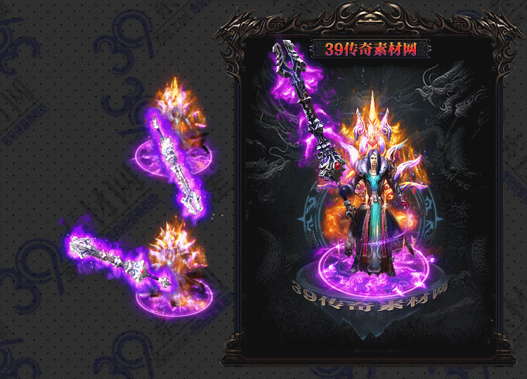 传奇怒盛剑甲Y001-N25Y7R1-032