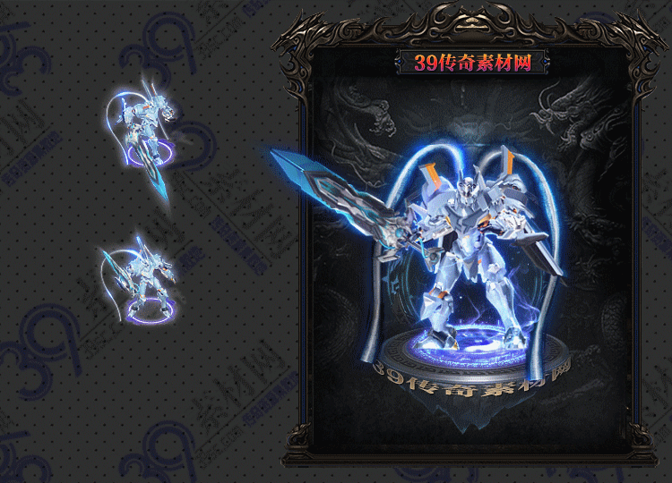 传奇保卫机兵连体套装Y001-N25Y7R13-024