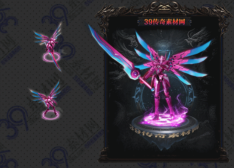 传奇绯红之翼连体套装Y001-N25Y7R13-025