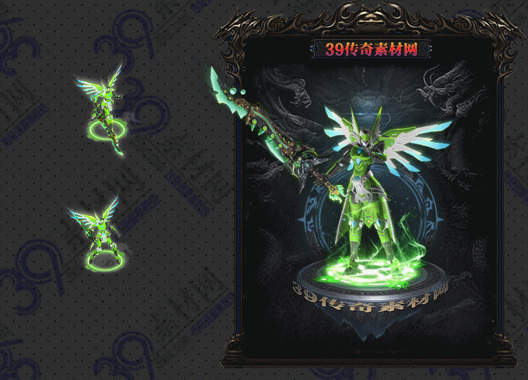 传奇碧之战机连体套装Y001-N25Y7R13-026
