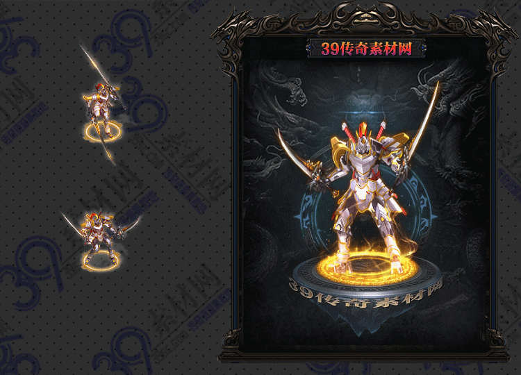传奇白虎战机连体套装Y001-N25Y7R13-027