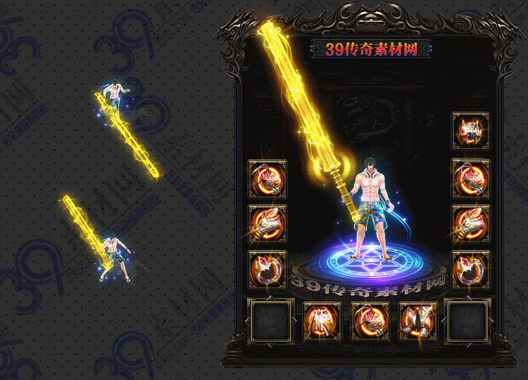传奇浪耀套装Y001-N25Y7R14-002