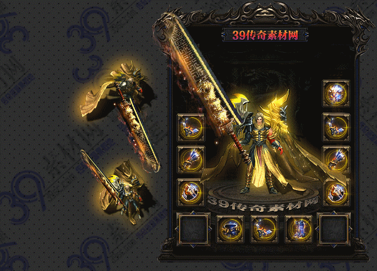 传奇才将套装Y001-N25Y7R14-017