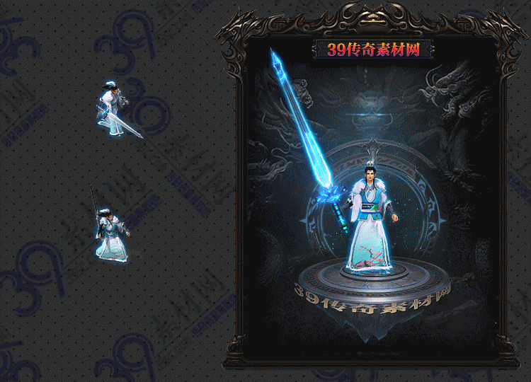 传奇苍玉剑甲Y001-N25Y7R14-025