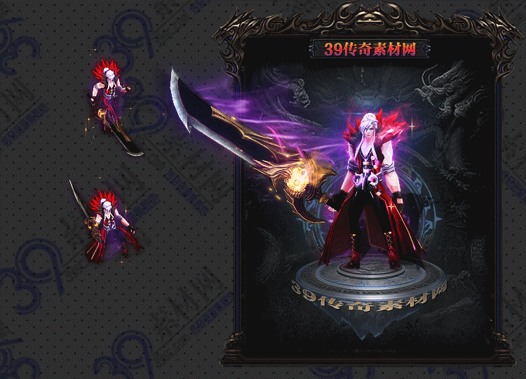 传奇鬼泣连体套装Y001-N25Y7R15-011