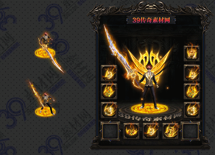 传奇闪曜套装Y001-N25Y7R16-004