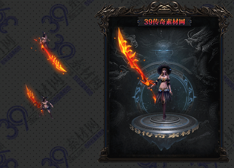 传奇魔女连体套装Y001-N25Y7R18-017