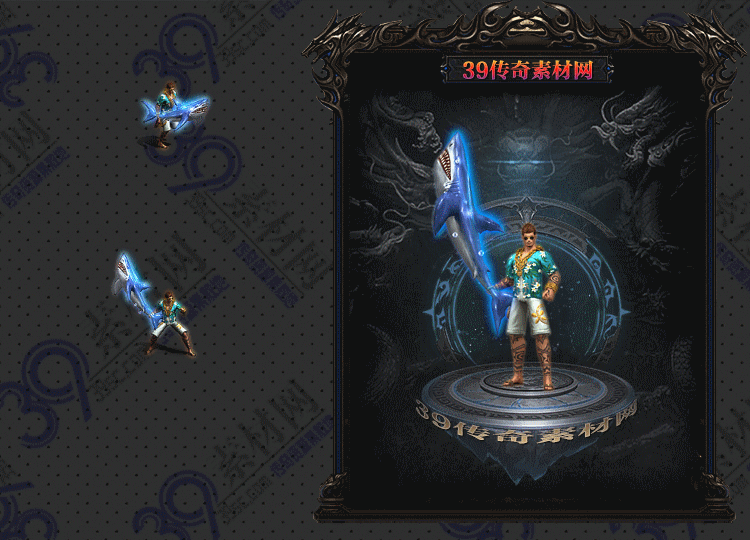 传奇海鲨连体套装Y001-N25Y7R18-018