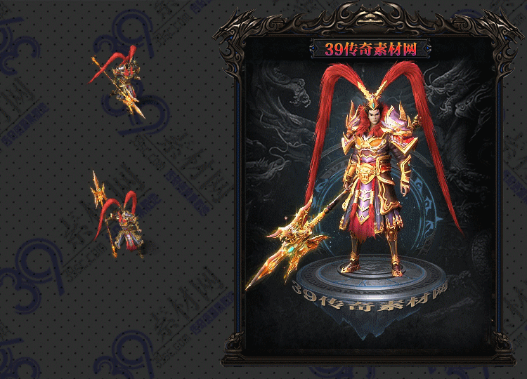 传奇无双连体时装Y001-N25Y7R18-022