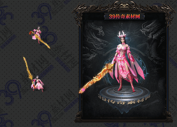 传奇舞姬连体套装Y001-N25Y7R18-023