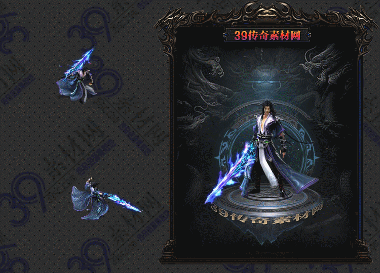 传奇纵横连体套装Y001-N25Y7R19-001