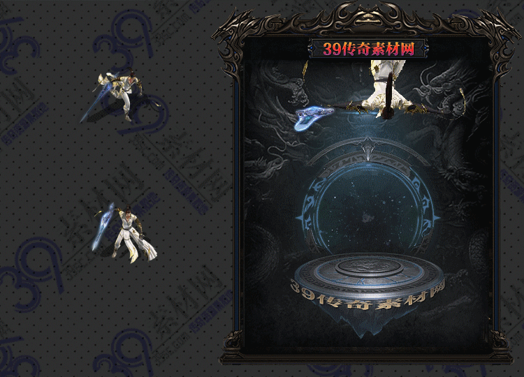 传奇义侠连体套装Y001-N25Y7R19-004