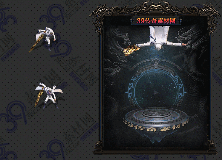 传奇白月连体套装Y001-N25Y7R19-005