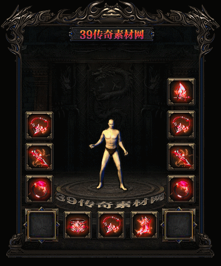 传奇红鱼首饰Y001-N25Y7R19-009