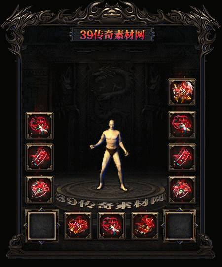 传奇血炽首饰Y001-N25Y7R19-014