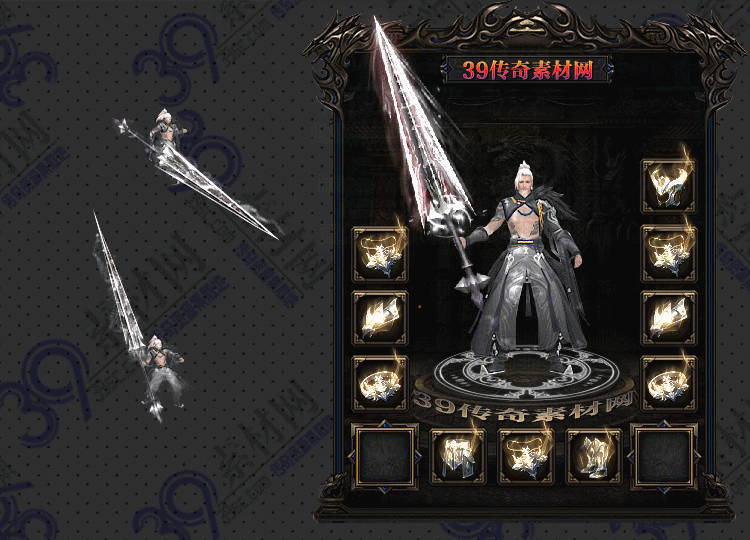 传奇无涯套装Y001-N25Y7R19-016