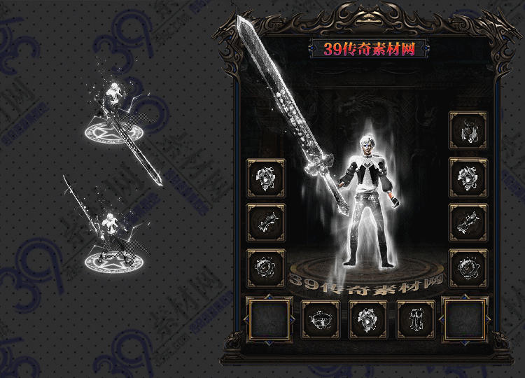 传奇银星套装Y001-N25Y7R19-019