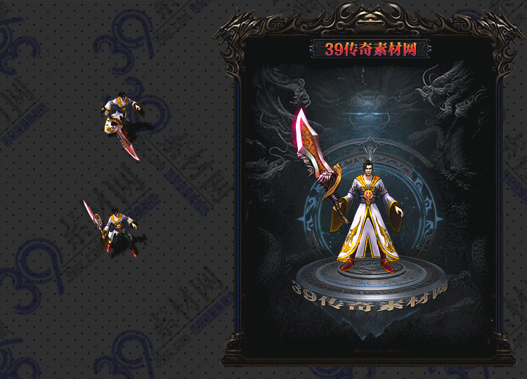 传奇金虹剑甲Y001-N25Y7R22-011