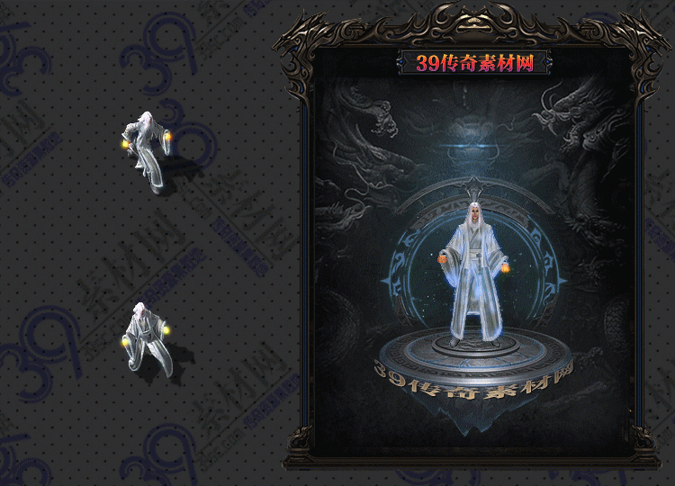传奇白袍衣服Y001-N25Y7R24-021