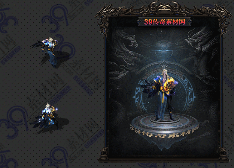 传奇乌梅衣服Y001-N25Y7R24-023