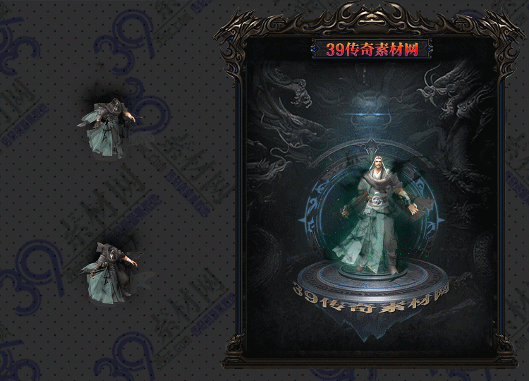 传奇无月衣服Y001-N25Y7R24-028