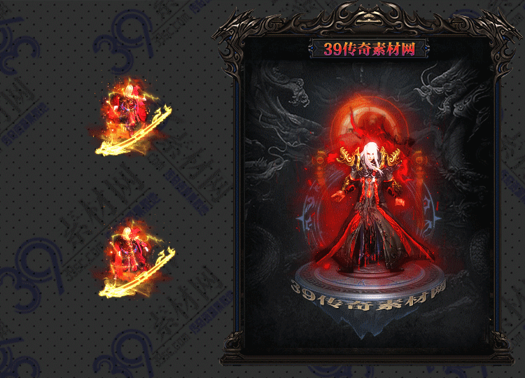 传奇炸蓝衣服Y001-N25Y7R25-002