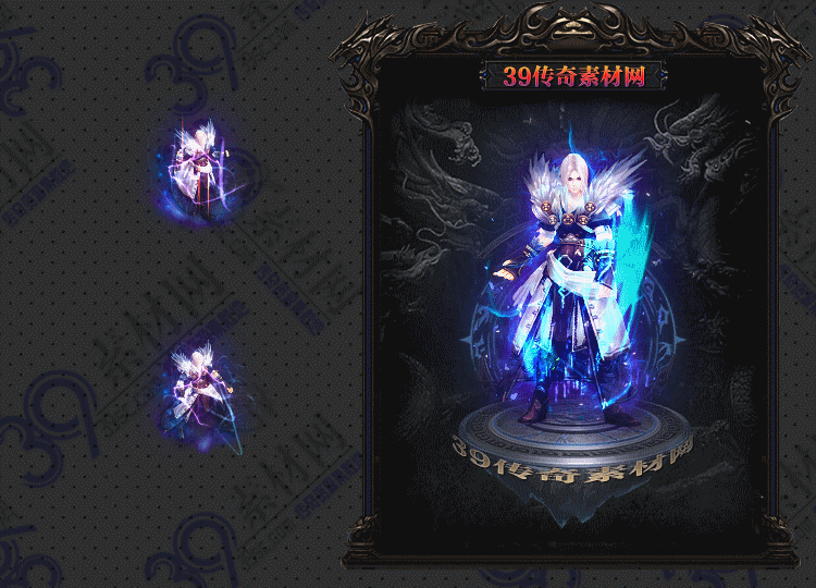 传奇炸蓝衣服Y001-N25Y7R25-003