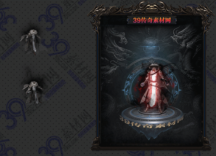 传奇暗侠衣服Y001-N25Y7R25-011