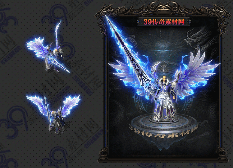 传奇冰雨衣服Y001-N25Y7R25-025