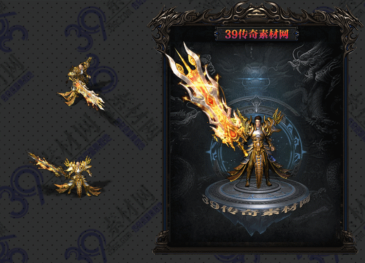 传奇金月剑甲Y001-N25Y7R26-003