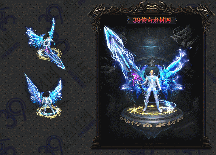 传奇霜血剑甲Y001-N25Y7R27-003