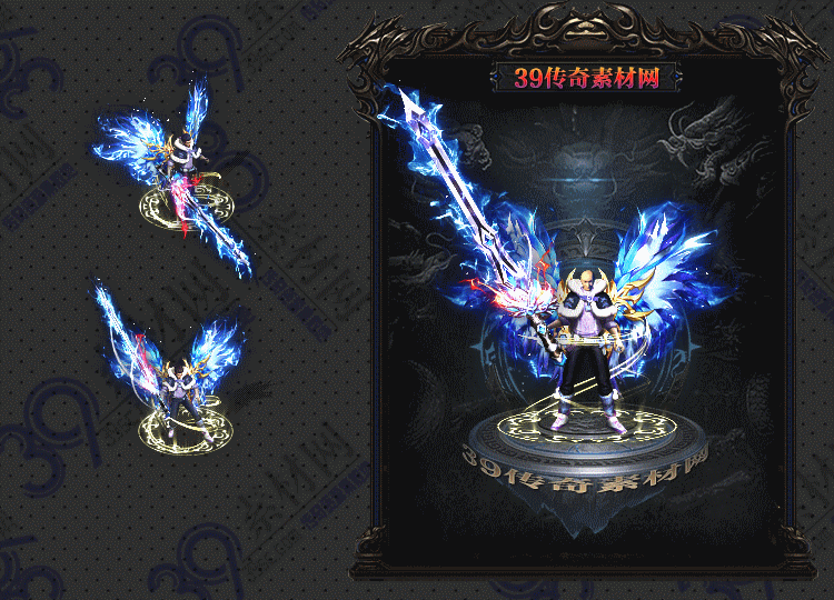 传奇沧域剑甲Y001-N25Y7R27-004