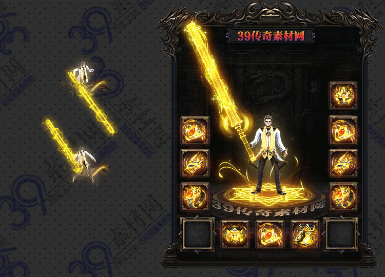传奇金威套装Y001-N25Y7R27-015