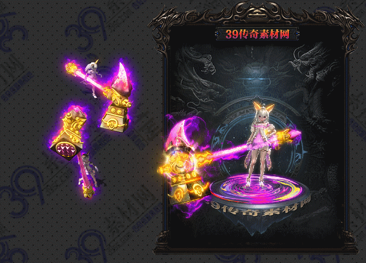 传奇锤妹连体套装Y001-N25Y7R27-012