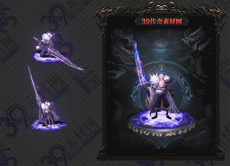 传奇狐心剑甲Y001-N25Y7R30-005