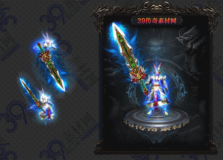 传奇苍异剑甲Y001-N25Y7R30-006