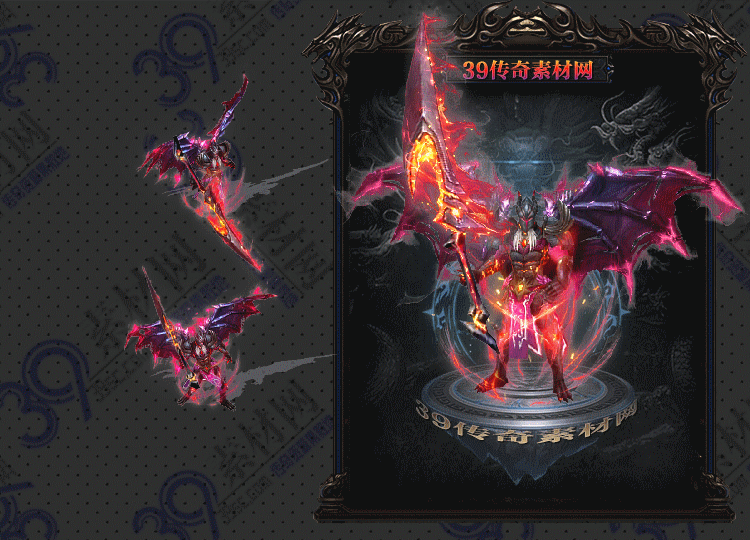 传奇剑魔剑甲Y001-N25Y7R30-010