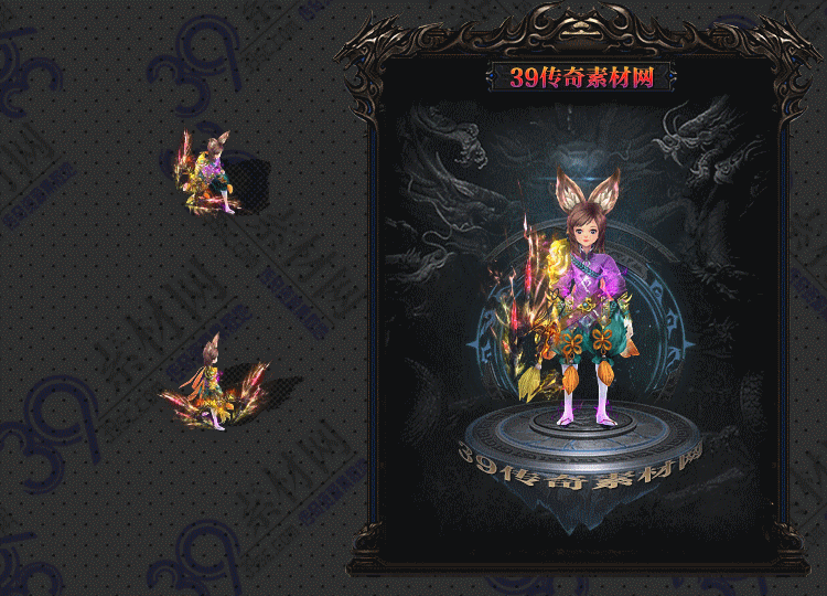 传奇鹿猎连体套装Y001-N25Y7R30-021
