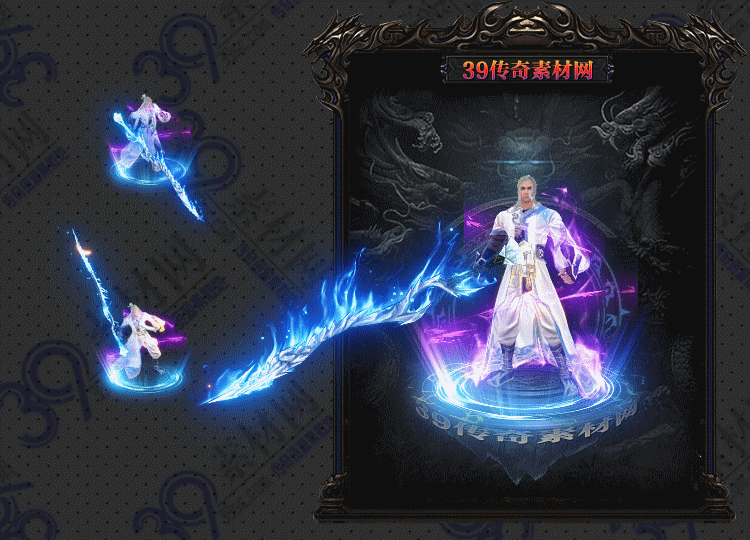 传奇沧澜剑甲Y001-N25Y7R31-006