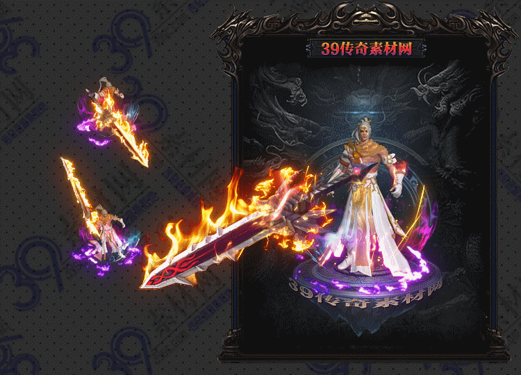 传奇昭烈剑甲Y001-N25Y7R31-007