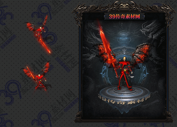 传奇魔月连体套装Y001-N25Y8R01-031