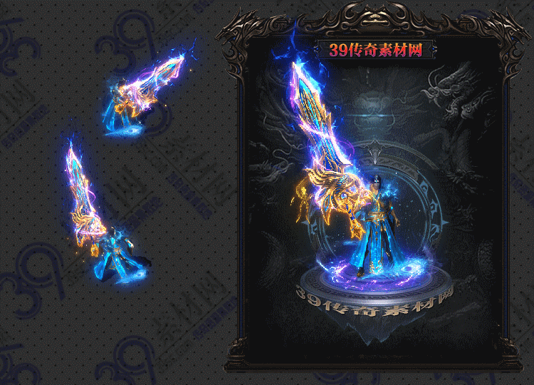 传奇青侠男连体套装Y001-N25Y8R01-033